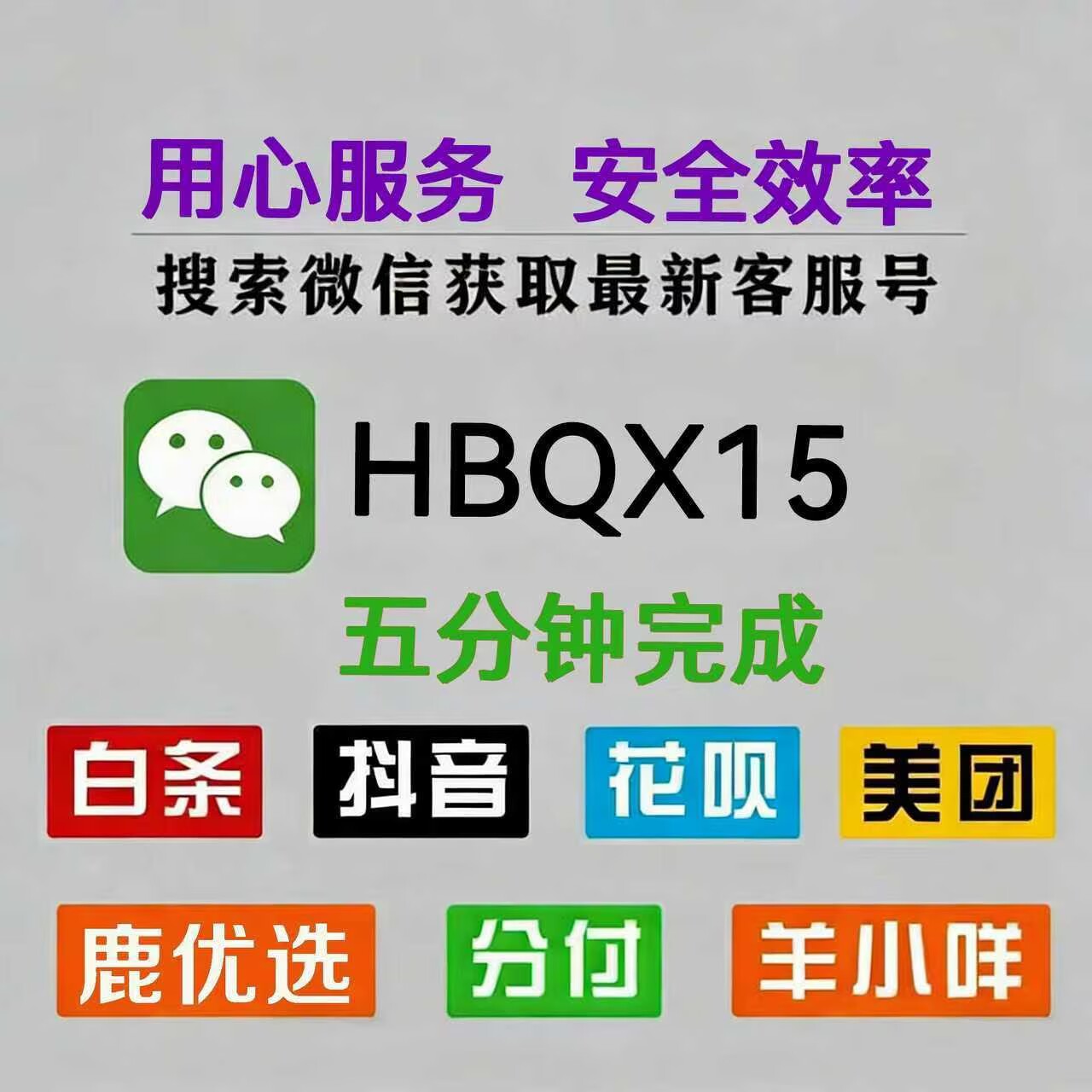 apan-2-6-3938514653-首页.png